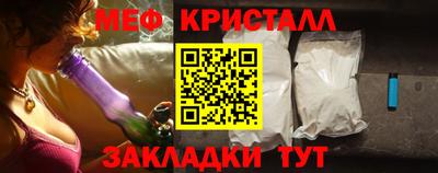 шишки Кунгур