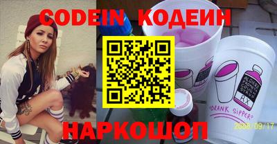 шишки Кунгур