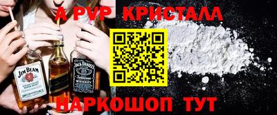 бошки Кулебаки