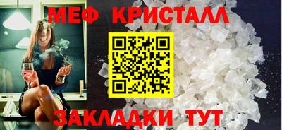 шишки Кунгур