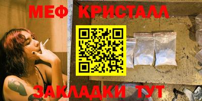 бошки Кулебаки