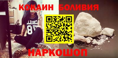 прущие грибы Кумертау