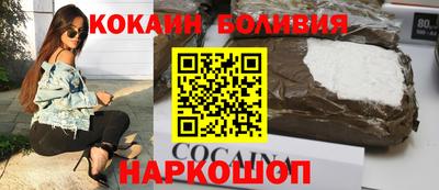 стафф Ливны