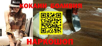 прущие грибы Кумертау