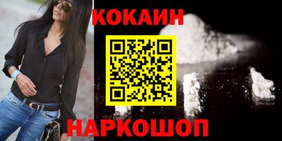 бошки Кулебаки