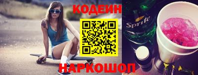 шишки Кунгур