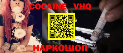 прущие грибы Кумертау
