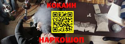тгк Лесосибирск
