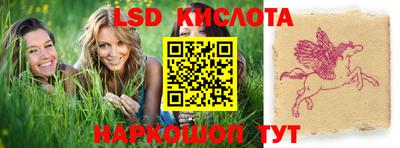 шишки Кунгур