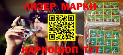 прущие грибы Кумертау