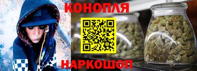 шишки Кунгур