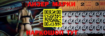 бошки Кулебаки