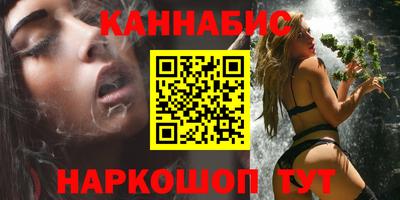 бошки Кулебаки