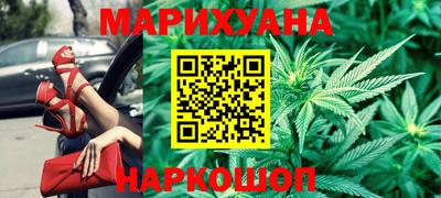 прущие грибы Кумертау