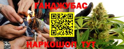 бошки Кулебаки