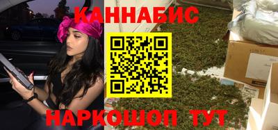 прущие грибы Кумертау