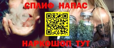 шишки Кунгур