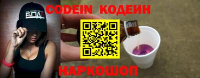 прущие грибы Кумертау