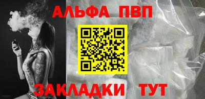 бошки Кулебаки