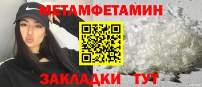 шишки Кунгур
