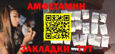 бошки Кулебаки