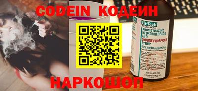 шишки Кунгур
