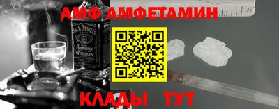 бошки Кулебаки