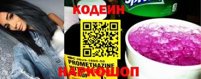 бошки Кулебаки