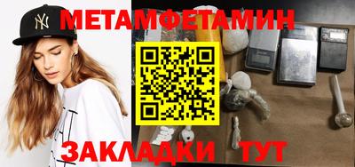 бошки Кулебаки