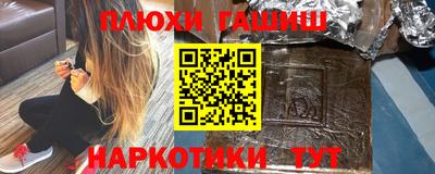 бошки Кулебаки