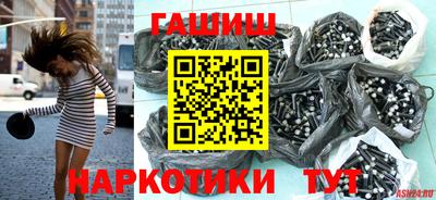 бошки Кулебаки