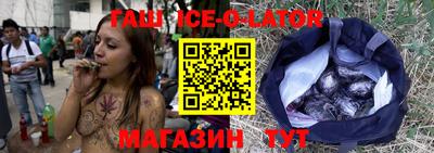 прущие грибы Кумертау