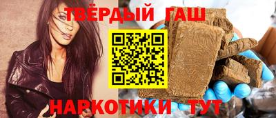 прущие грибы Кумертау