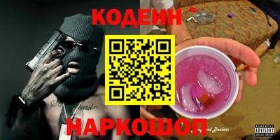 бошки Кулебаки