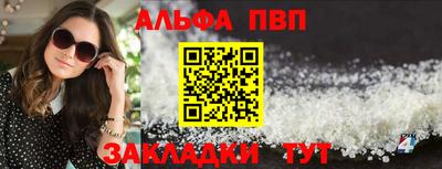 бошки Кулебаки