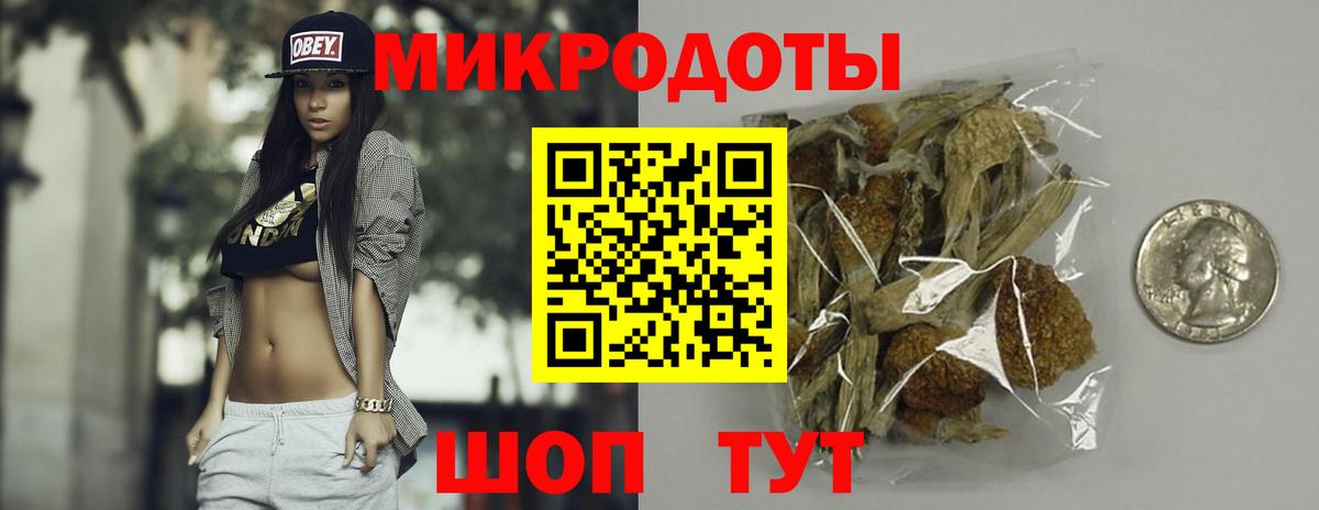 Экстази  МАРИХУАНА  Лсд 25  Фрязино  МЕФ   Вход с VPN  Гашиш 